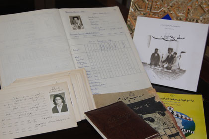 سپاس ویژه از یاری دهندگان موسسه 