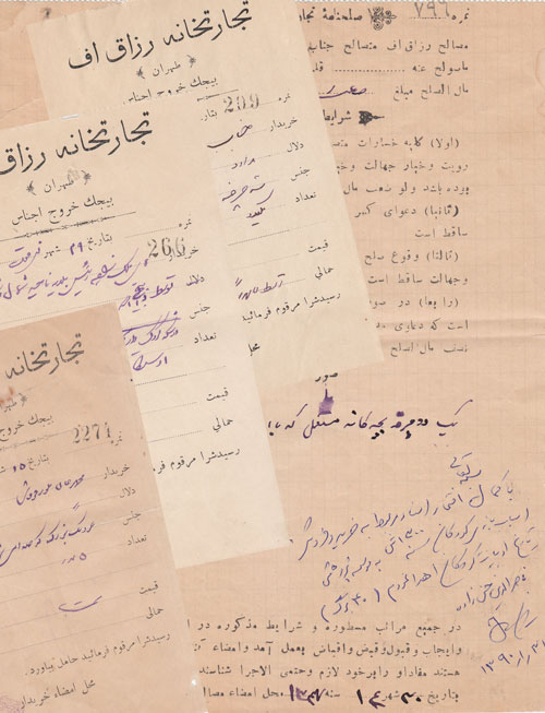 جایگاه "زندگی کودکی" در میراث نوشتاری و دیداری- شنیداری ما 