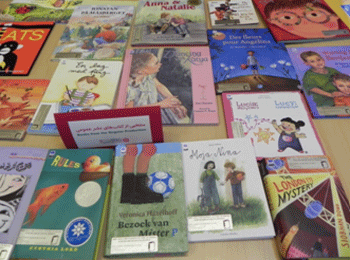 Conference and Exhibition of Books for Children