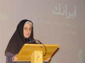 ايرانک بانک، پديده نوچهره ادبيات کودکان ايران