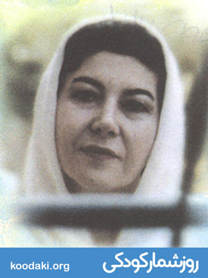 نسرین خسروی نقاش و تصویرگر كتاب كودكان نسرین خسروی نقاش و تصویرگر كتاب كودكان