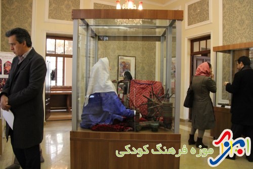 سالن معین،‌بخش پوشاک