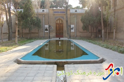 فضای بیرونی موزه
