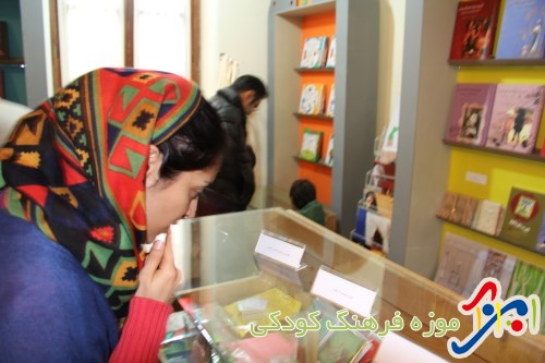 فروشگاه موزه