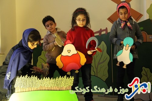 قصه گویی مشارکتی با کودکان