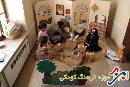 قصه گویی مهمان ناخوانده
