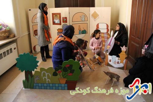 قصه گویی مهمان ناخوانده