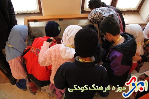سفر کودکان امروز به دنیای کودکان دیروز!