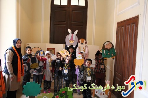 سفر کودکان امروز به دنیای کودکان دیروز!