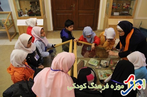 سفر کودکان امروز به دنیای کودکان دیروز!