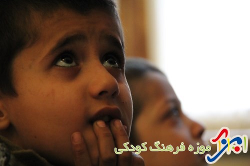 سفر کودکان امروز به دنیای کودکان دیروز!