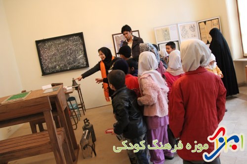 سفر کودکان امروز به دنیای کودکان دیروز!