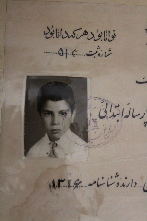 جمشید ستاری
