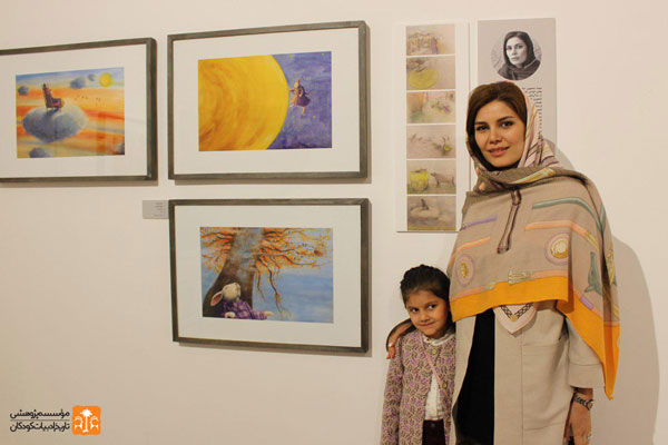 مهسا منصوری