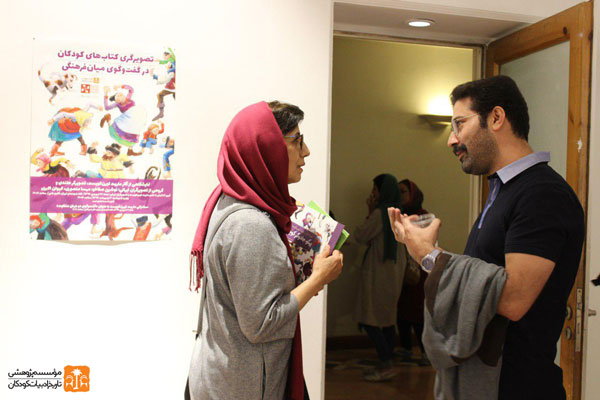 مسعود مجاوری آگاه