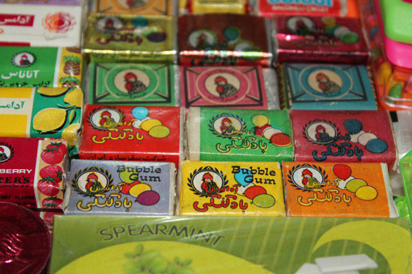 مجموعه دار