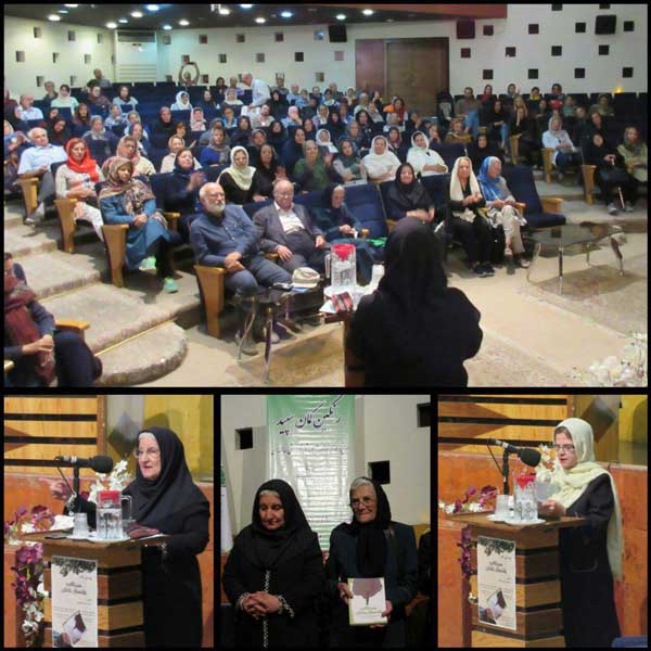 رنگین‌ کمان سپید